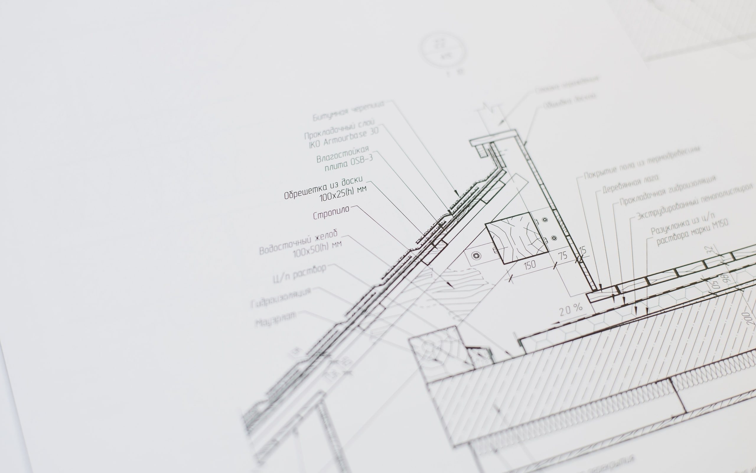 A floor plan drawing, seen close up